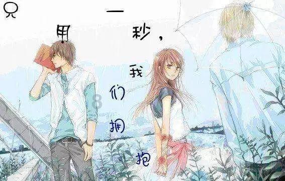 救援墨镜哥