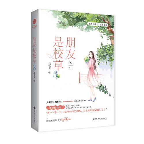 小猫钓鱼正版下载中文版