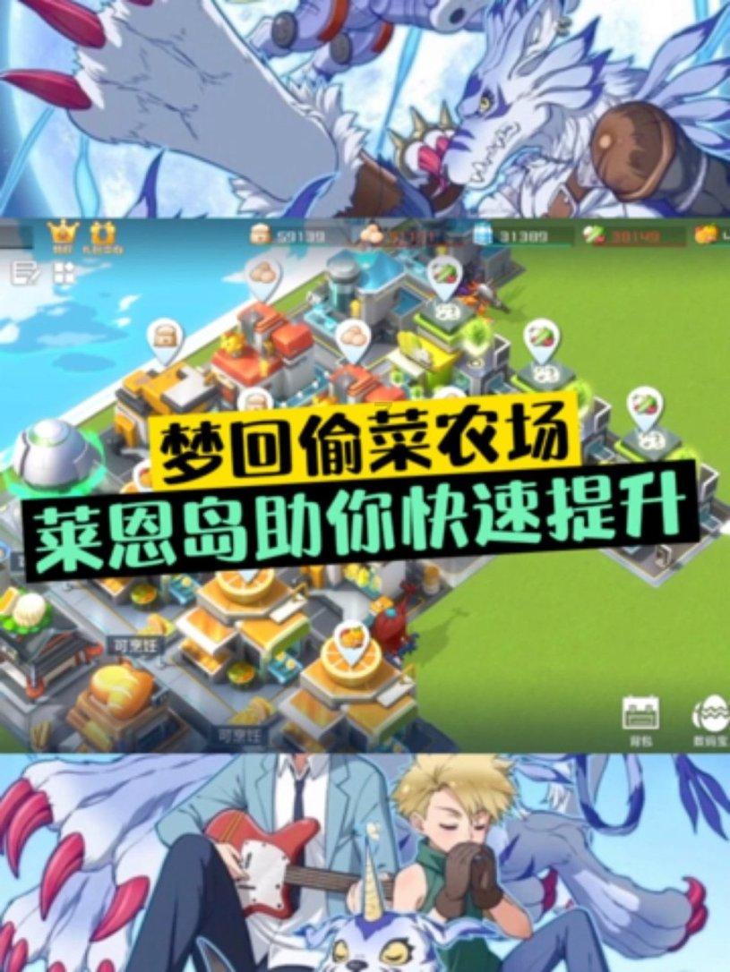港股大金融股震荡走强 招商银行涨超7%