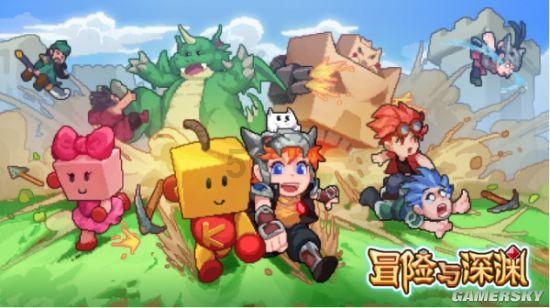 健全机制加大投入 广东领跑数字经济赛道