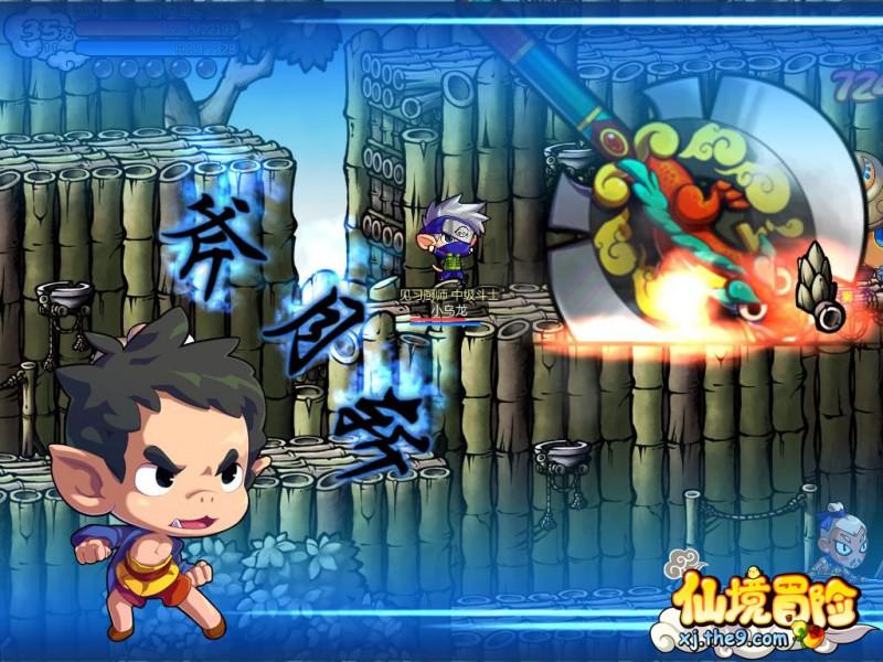 空洞骑士
