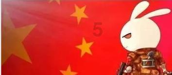 🌟女生发这个啥意思？游戏画面