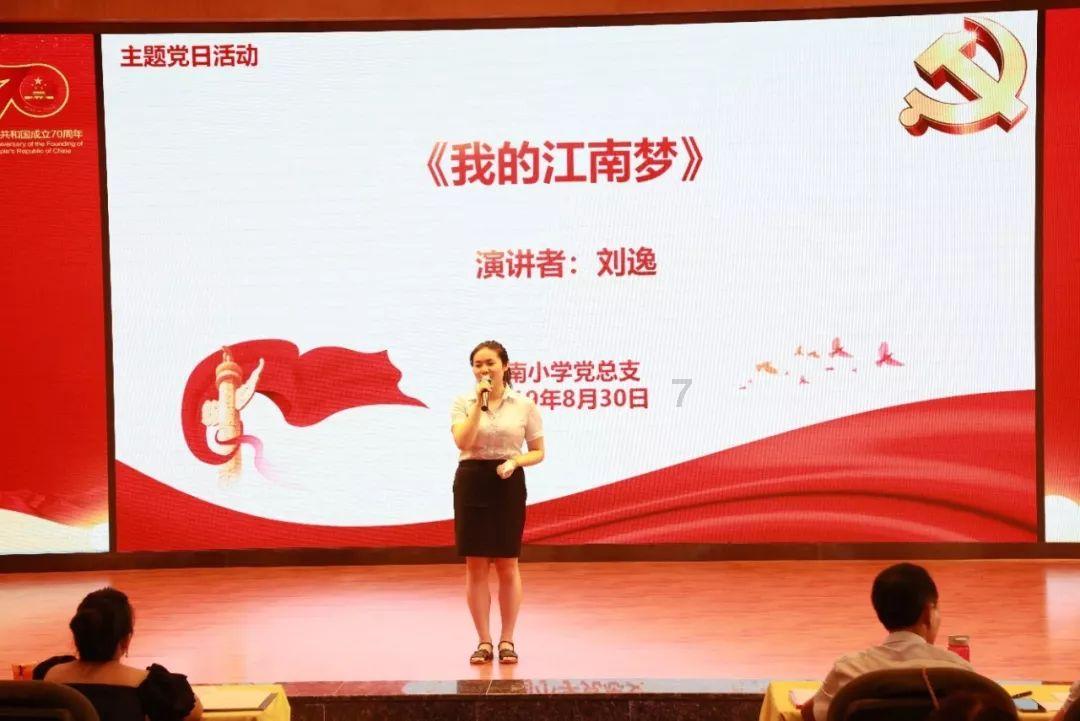 古墓丽影崛起