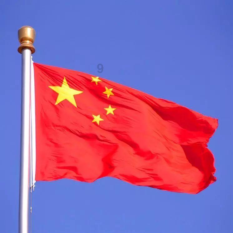 学校附近卖如烟糖，你觉得对学生的身心健康有影响吗？游戏画面