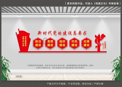 拯救小萌虎