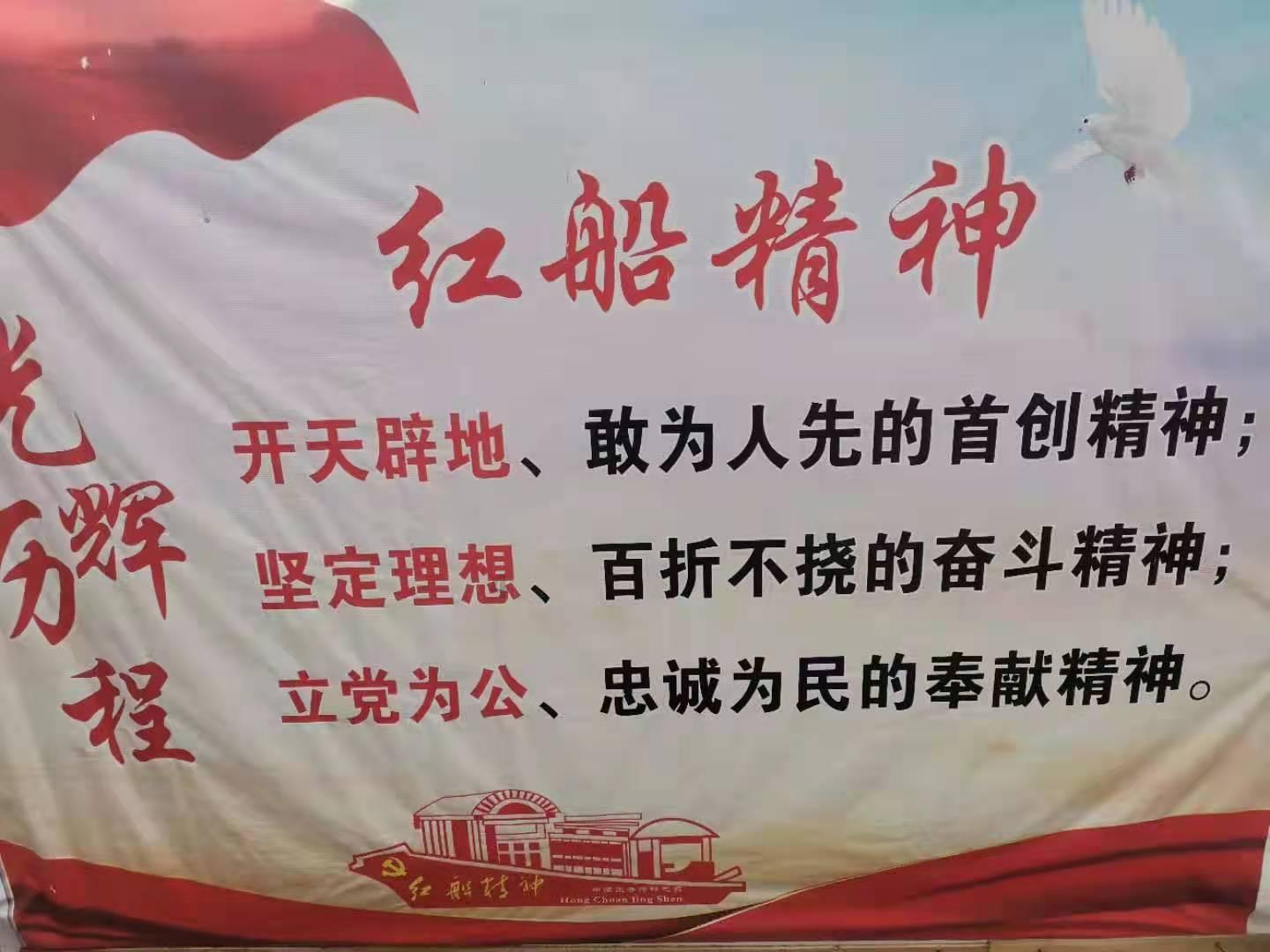 力拼“开门红”塑造县域发展新优势